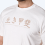Camiseta-regular-masculina-convicto-com-estampa